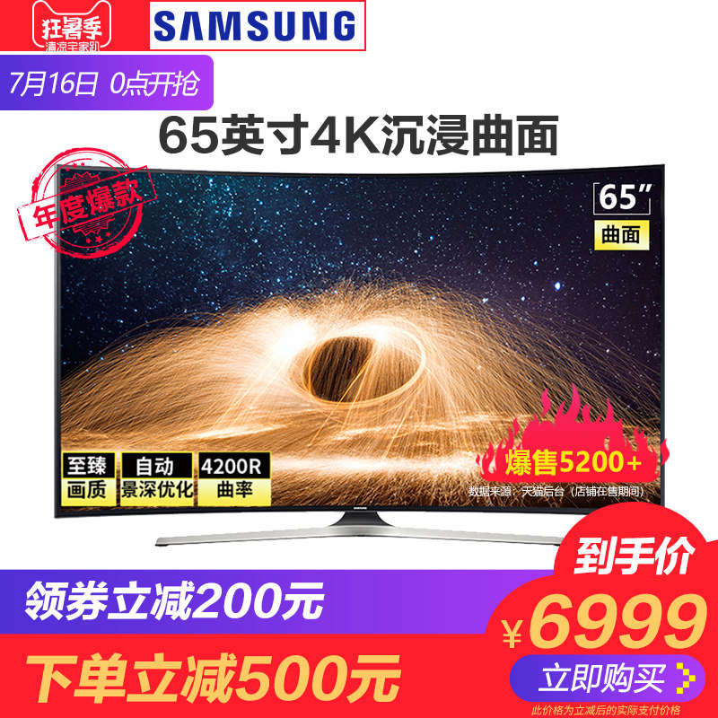 ����65Ӣ��4k����������������