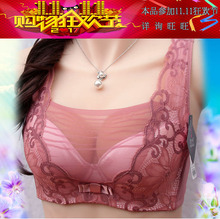 正品玉姿一族962厚款B杯抹胸背心式防走光聚拢丰胸调整型文胸包邮