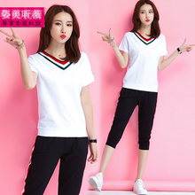 休闲运动套装 团购 服装 幼儿园教师园服幼师服老师工作服女短袖 夏装