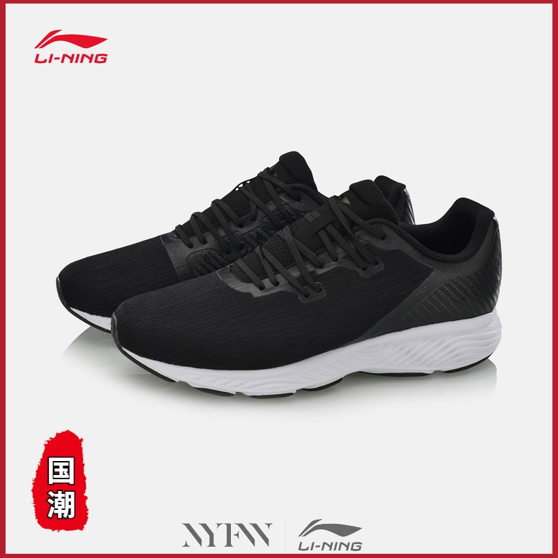 Li Ning Running Shoes Women's Shoes Cloud Third Generation Shock Absorbing, Rebound, Non slip Couple Shoes Spring and Summer Running Shoes Low Top ARHN106