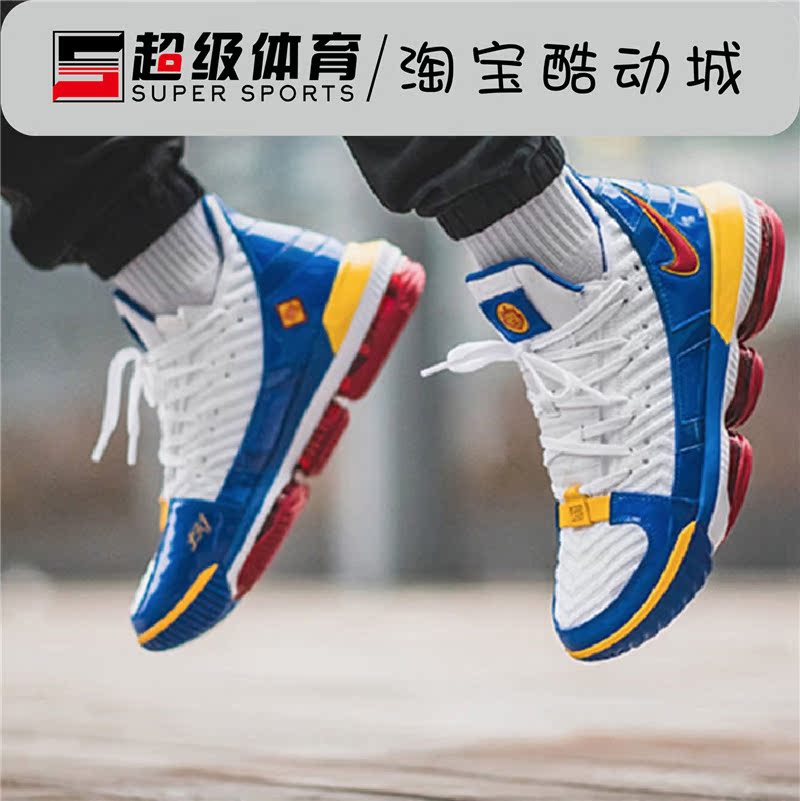 超级体育Nike LeBron 16  LBJ16 詹姆斯超人白蓝篮球鞋CD2450-100