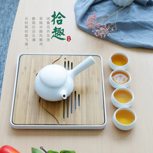 全季酒店茶具套装 日式家用现代侧把茶壶茶杯简约陶瓷旅行功夫茶具