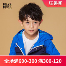男中大童休闲外套2019春装 儿童时尚 新款 迪迪鹿童装 连帽风衣