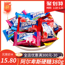 阿尔卑斯硬糖500g水果牛奶糖喜糖批发散装棒棒糖零食年货礼物品