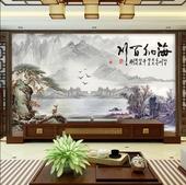 电视背景墙壁纸8D壁画影视墙中式5D墙布装 饰山水画3d无纺布墙纸