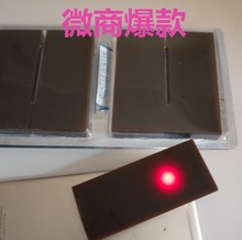 美思阿胶块原厂阿胶片山东阿胶康宸阿胶美思正品 美思爆款 阿胶