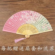 古风折叠扇子中国风便携折扇迷你小扇子流苏女式儿童随身扇夏季布