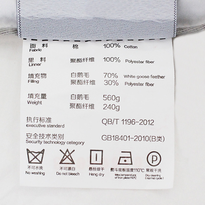 f7ȫ����ë��ͷQYQ02038F