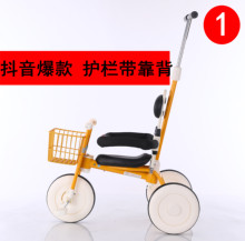 3岁宝宝手推车无印玩具车 日本儿童三轮车脚踏车muji简约自行车1
