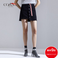 COLOVE卡拉佛2018秋季新品女黑色不规则半身裙单排扣系带A字短裙