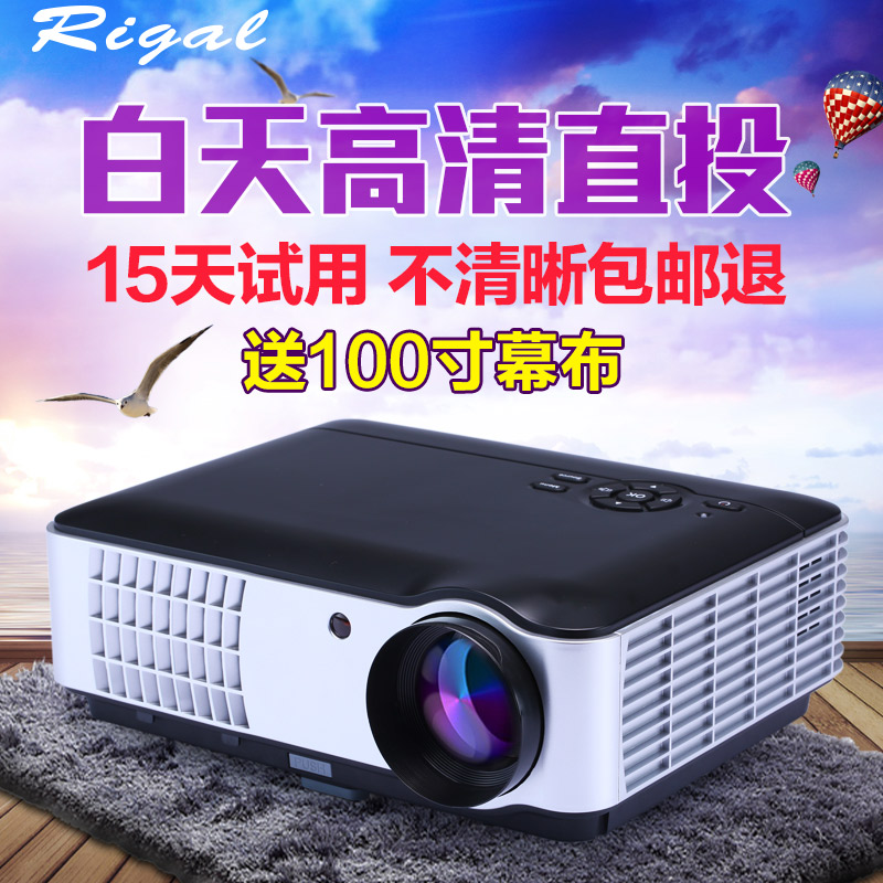 如何选购一款便宜够用的投影仪?