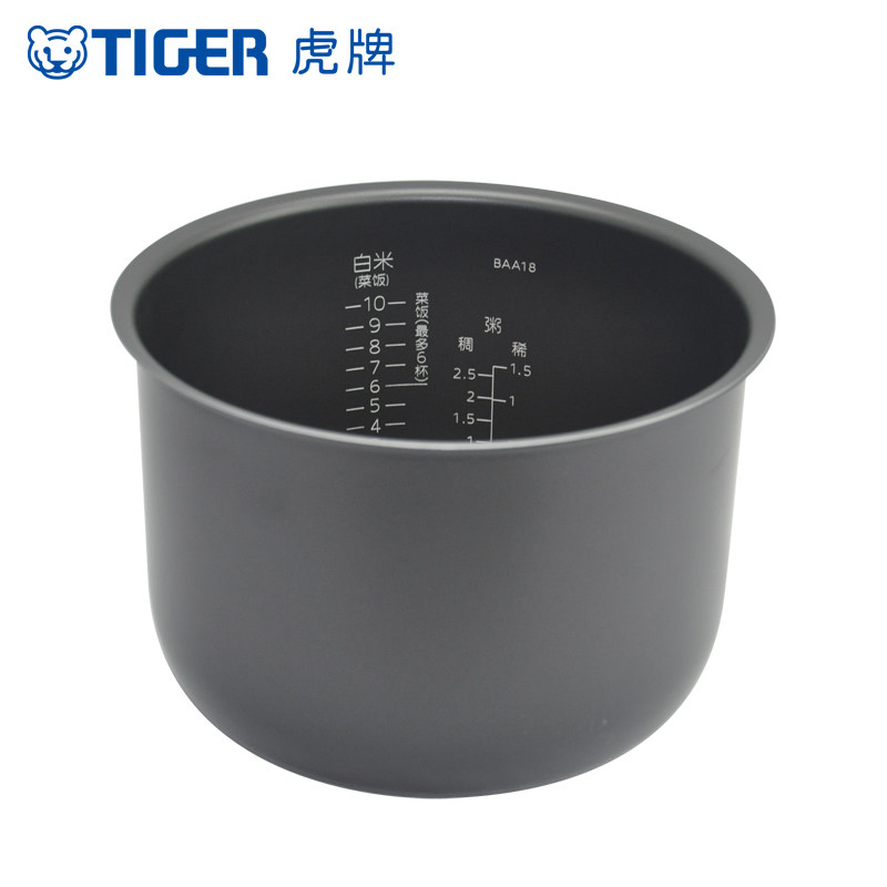 ���Ƶ緹��JBAA18C