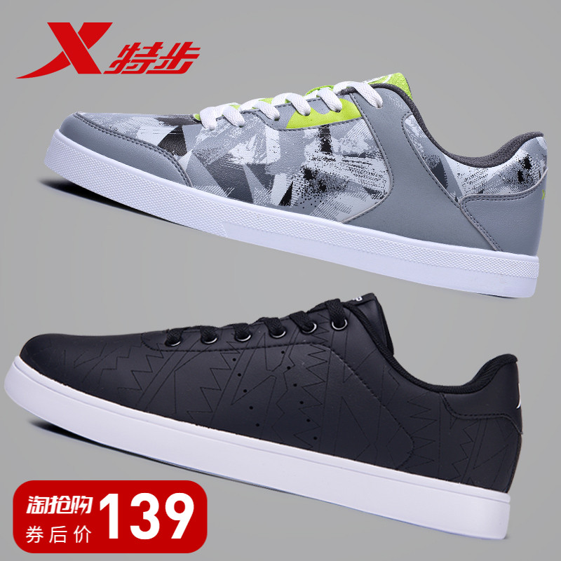 Special Men's Shoes 2019 New style board shoes Low top genuine casual shoes Graffiti summer sports shoes Men's Skate shoe