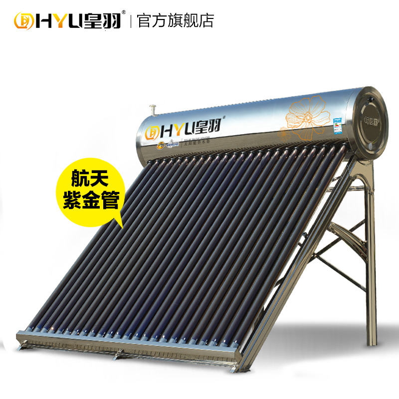 ����̫������ˮ��Q-B-J-1-158/2.28/0.05