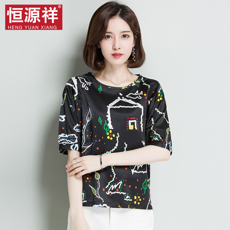 恒源祥重磅真丝t恤女2018夏装新款桑蚕丝上衣韩版印花五分袖体恤商品大图