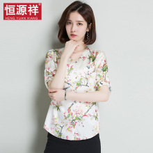 恒源祥碎花短袖t恤女2018新款真丝半袖上衣短款百搭桑蚕丝体恤夏图片