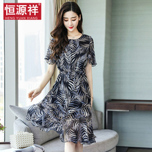 恒源祥100%桑蚕丝连衣裙女夏装2018新款韩版慵懒风裙子真丝温柔裙图片