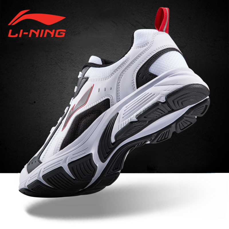 Li Ning Sports Shoes Men's Shoes Autumn and Winter New Running Shoes Flagship Official Website Casual Shoes Men's Leather Running Shoes Retro