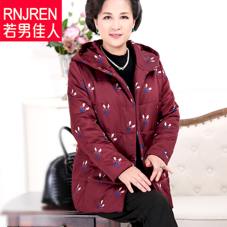 妈妈装加厚中长款棉衣中老年人女装冬装羽绒棉服奶奶装棉袄老太太商品大图