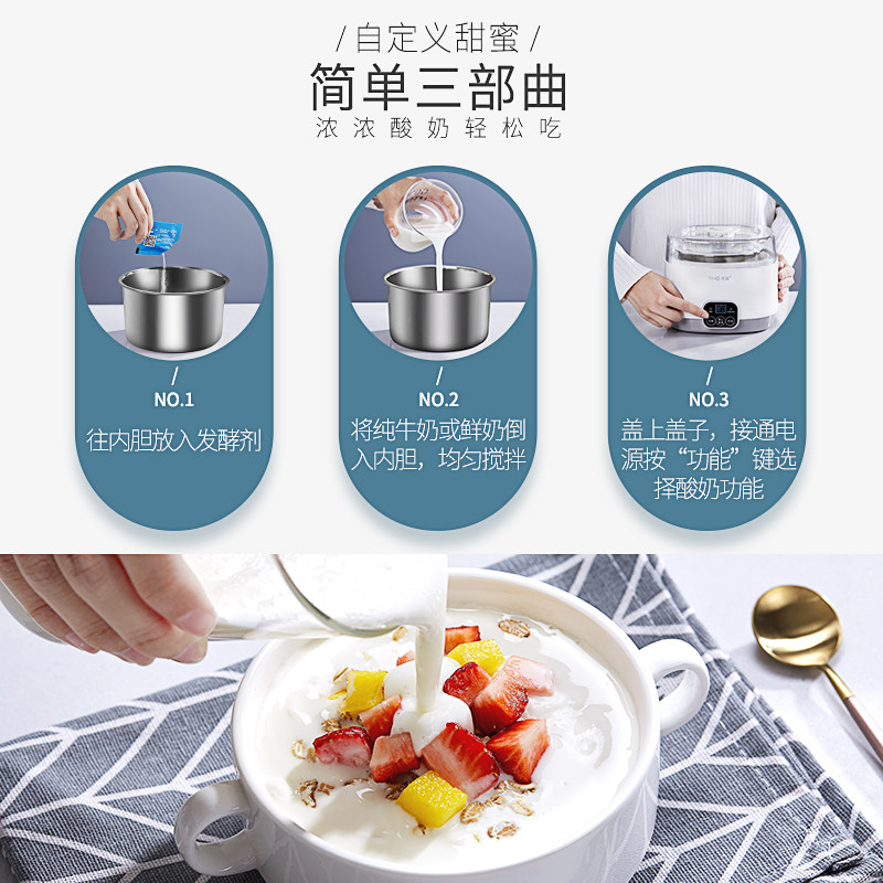 �������̷��ͻ�Y-SA12