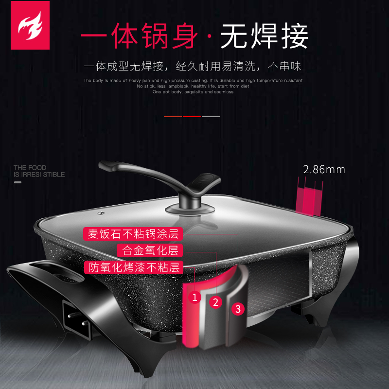 ������õ���Y-DHG6