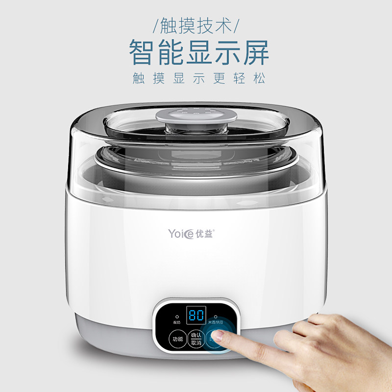 �������̷��ͻ�Y-SA12