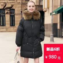 美国UAISI/优艾丝2018新款女装羽绒服女中长款韩版白鹅绒外套毛领图片