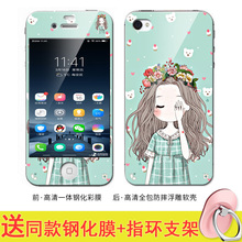 iPhone4s?;ぬ啄信还?硅胶防摔全包软壳送钢化膜 苹果4s手机壳