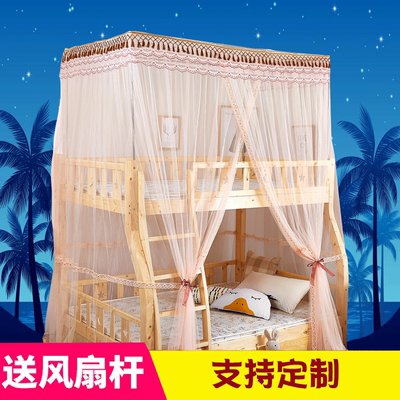蚊帐上下床不锈钢排行榜