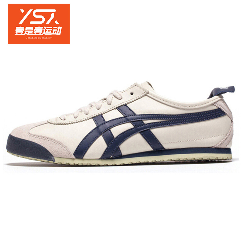 Onitsuka Tiger Ghost Tomb Tiger Men's Shoes Women's Shoes Couple Jogging Casual Shoes Board Shoes Retro DL408-1659