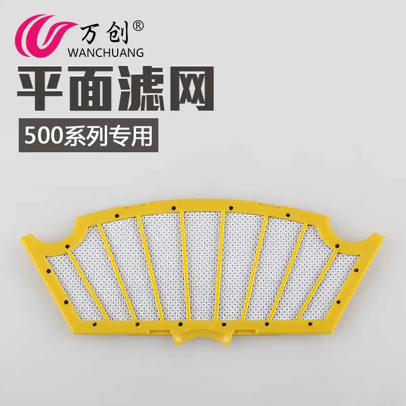 ��ɨ�ػ�500ϵ��������о00538