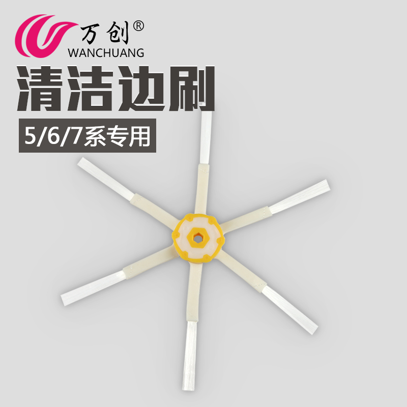 ���޲���ɨ�ػ�00537