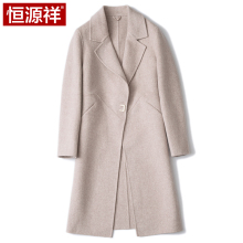 恒源祥恒源祥毛呢女图片