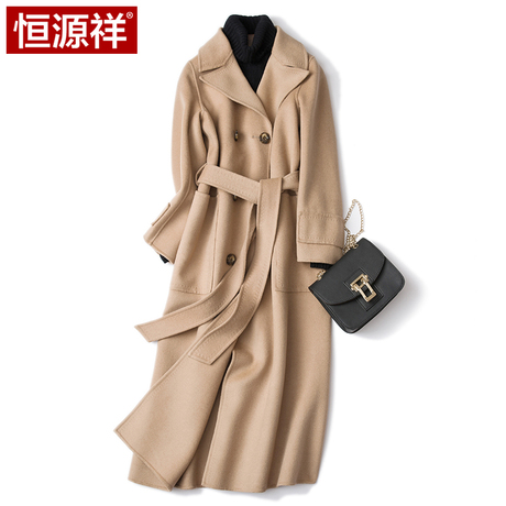 恒源祥恒源祥毛呢女商品大图
