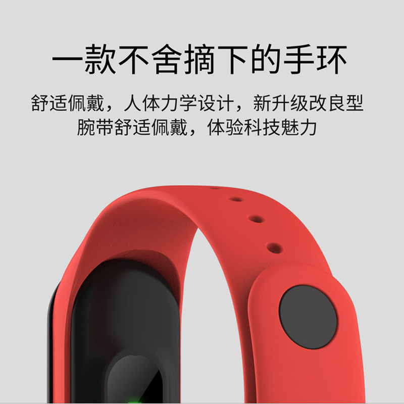 ΢ʯ�����ֻ�WQ6