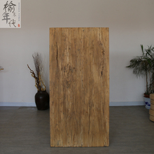 老榆木门板拼接旧木板实木板置物板茶桌面板隔板楼梯踏步家具定制