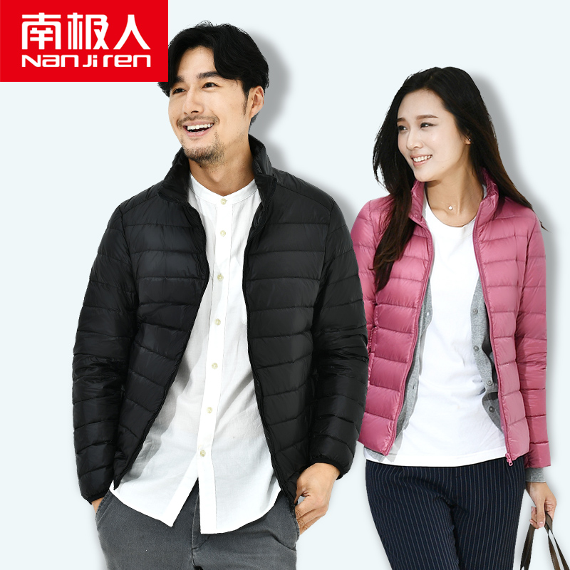 Antarctic outdoor Down jacket for men and women lovers, lightweight, warm and casual, 2018 new product down jacket