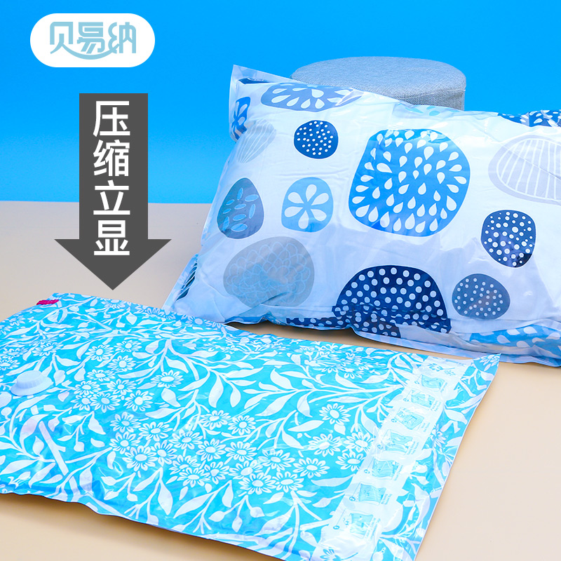 �����ɼӺ����ѹ����