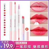 唇线笔初学者哑光防水持久保湿不脱色线条勾描唇笔画口红神器正品