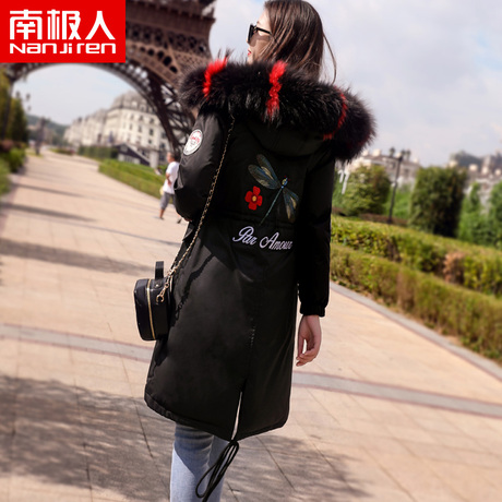2018冬季新款女装大毛领连帽羽绒服修身中长款韩版保暖羽绒衣大码商品大图