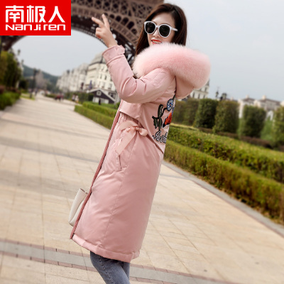 羽绒服女2018新款过膝绣花修身大毛领中长款羽绒衣冬装外套反季