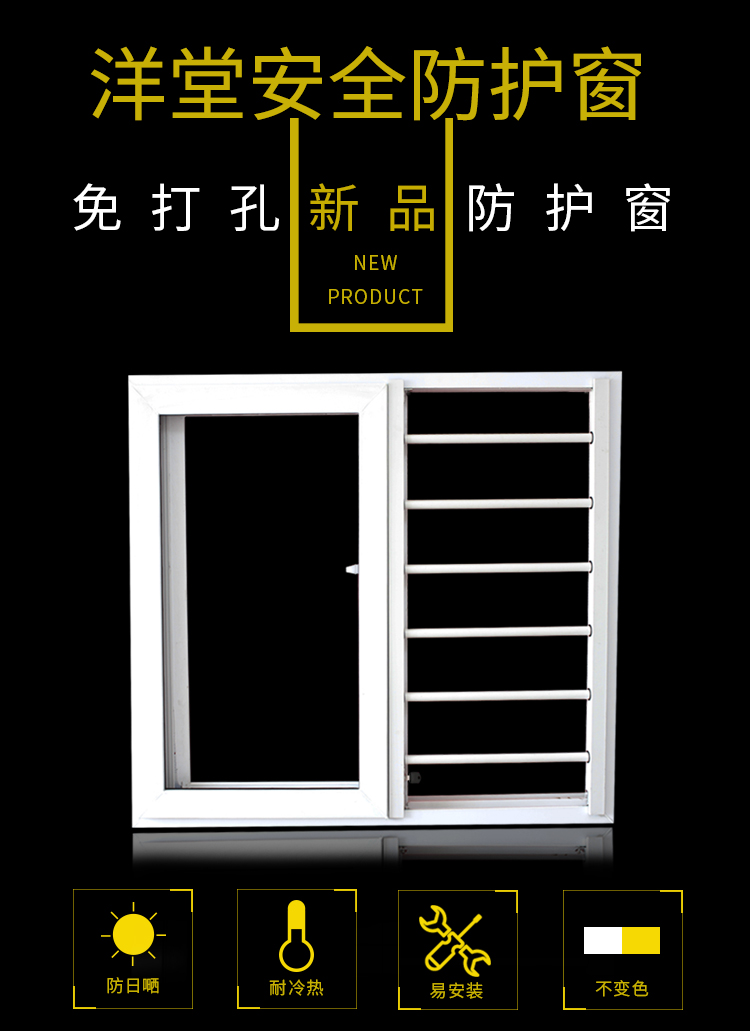 �������׶�ͯ������1112