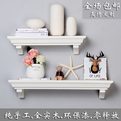 欧式置物架壁挂评价好不好