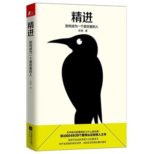 《凤隐天下》(绝情暖爱掌门人月出云继《盗