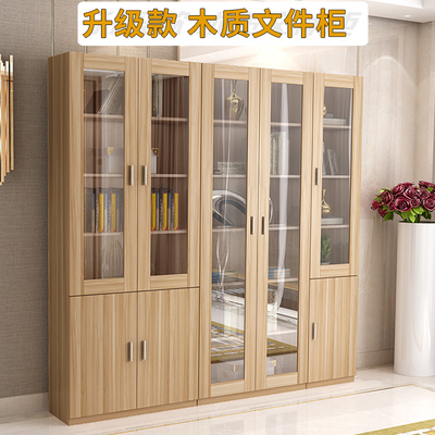 办公室办公书柜品牌排行