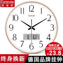 凯诺时挂钟客厅钟表个性创意时钟现代简约大气挂表时尚石英钟家用