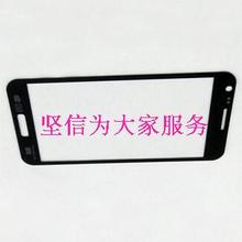 适用于三星E120K盖板 i9100HD E120L玻璃外屏 E120S屏幕镜面镜片