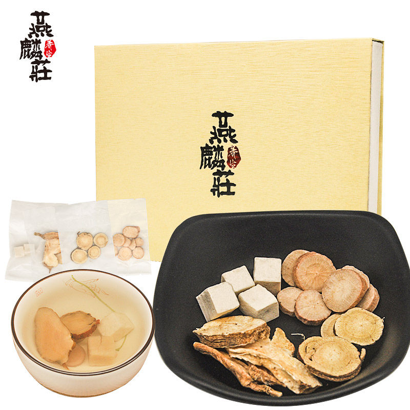 白术白芍白茯苓甘草