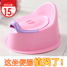 儿童马桶坐便器大号男女宝宝便盆婴幼儿尿盆1 3岁便携厕所小马桶