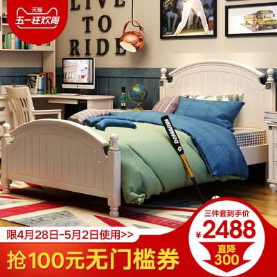 女孩卧室床有实体店吗